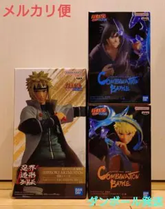 フィギュア NARUTO ナルト 波風ミナト うずまきナルト うちはサスケ