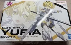 2026年最新】30Ms ユフィアの人気アイテム - メルカリ