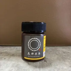 みやこ染 ゴールド染料 HOT DYE ALL + 64