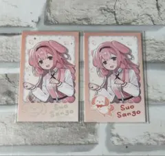 アベ様 リクエスト 2点 まとめ商品