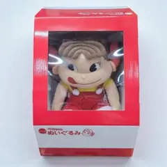 2025年最新】ペコちゃんジャンボぬいぐるみの人気アイテム - メルカリ