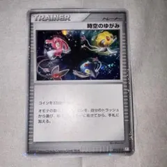 2026年最新】ミュウツーLV.Xの人気アイテム - メルカリ
