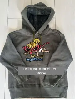 HYSTERIC MINI パーカー 100cm
