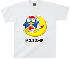 ドンキホーテ ドンペンTシャツ M 月乗り