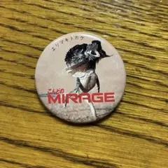 エマキトカゲ こんどのMIRAGE 缶バッジ