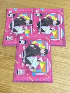 正反対な君と僕