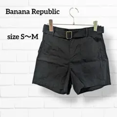 バナナリパブリック ベルト付 ショートパンツ 黒 コットンストレッチ HT59