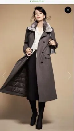 ウールコート見えダウンロングコート　ディノス　ダーマコレクション