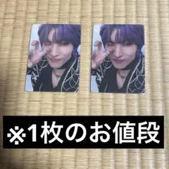 JO1DER SHOW 旧譜トレカ 金城碧海