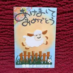 Item thumbnail for item ba6b050a-0d21-4a14-aba5-957a54bba913