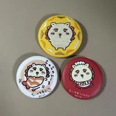 シーサー ちいかわ ちいかわ寿司 レストラン 刺繍缶バッジ セット