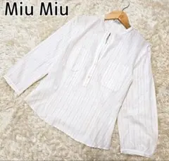 2026年最新】MIU MIU レディース シャツ・ブラウスの人気アイテム