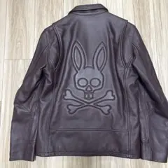 2026年最新】Psycho Bunny メンズ レザージャケット・ライダースの人気