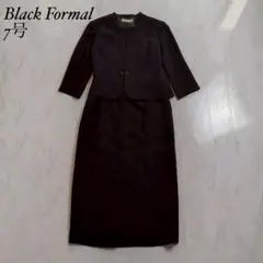 Item thumbnail for item 0ac9e5f6-48ff-4eb0-86dc-a37279e17e4b