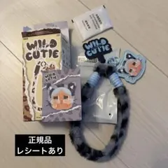 POPMART CRYBABY Wild but Cutieフォンチャーム