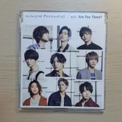 Hey!Say!JUMP Precious Girl CD 初12通 新品未開封 Hey! Say! JUMP / Precious Girl｜A.Y.T. / Are You There?｜Hey