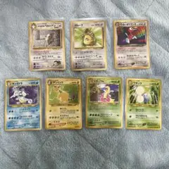 旧裏　レア　まとめ売り　ポケモンカード