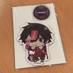 桃源暗鬼 ファボテリア ダークキョンシー 淀川真澄