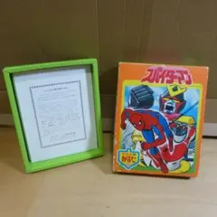【中古】 スパルタＸをさがせ！/偕成社/さとうまきこ スパルタXをさがせ！ さとうまきこ 作 勝川克志 絵 偕成社 - メルカリ