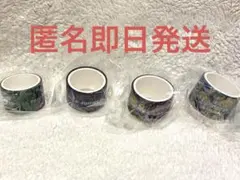 うたプリ グラショ FP クリアマステ カルナイ マスキングテープ