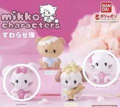 mikko すわらせ隊　ムース　キャミー