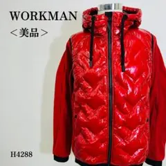 【美品】ワークマン フィールドコア 中綿ジャケット 袖ファスナー L レッド