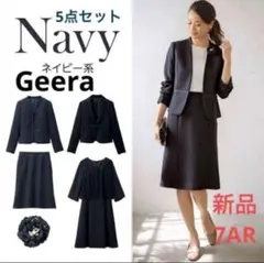 入学式 卒業式 卒園式 セレモニー　スーツ ワンピース ママ　 フォーマル