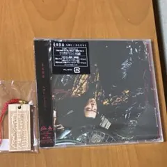 【新品•未開封】桑田佳祐 人形(ヒトタラシ) CD