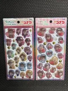 【正規品】名探偵コナン うるちゅるポップシール 未開封