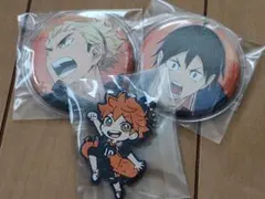 Item thumbnail for item a18bd594-5389-4ece-8297-dfcec207c967