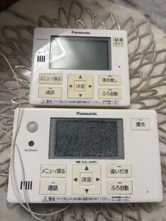 2026年最新】Panasonicエコキュートの人気アイテム - メルカリ