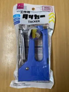 Item thumbnail for item b26dc3ef-7beb-4571-b55d-4fe640bb054b