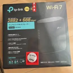 TP-Link Archer BE3600 Wi-Fi 7 ルーター