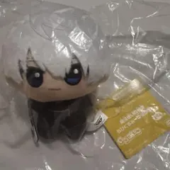 魔法使いの約束 ちびぐるみ～中央の国～ アーサーのサムネイル