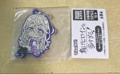 Item thumbnail for item ee19ac89-1cfb-4598-ba75-9f6379abd660