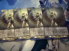 星海より手繰る星霧騎士の道 4枚 - メルカリ