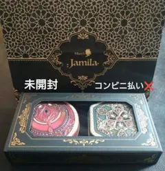 2026年最新】メリーチョコレート ジャミーラの人気アイテム - メルカリ