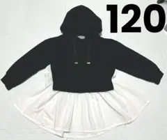 重ね着風チュニック 120 黒 裏起毛 しまむら 美品