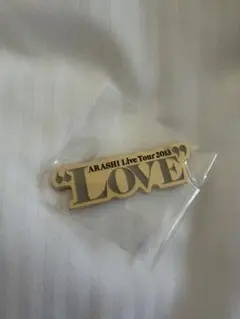 【LOVE】 嵐 歴代ロゴマグネット ガチャ