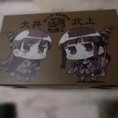 艦これ 限定盤特典 ミディッチュ 大井 北上