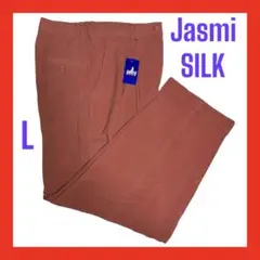 jasmi