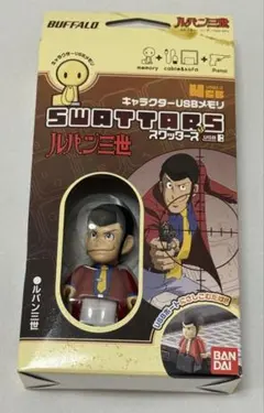 ルパン三世 ソフビフィギュア1 インブリスター 5種セット ルパン三世 ソフビフィギュア 新品 未開封 LUPIN インブリスター