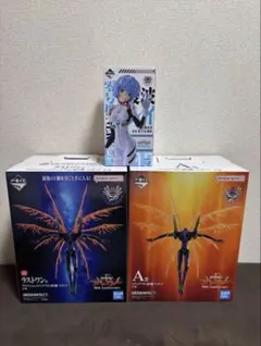 1番くじ　エヴァンゲリオン　ラストワン賞　A賞　C賞　下位賞