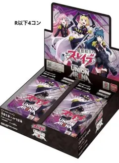 2026年最新】ユニオンアリーナ ランスロット デッキの人気アイテム