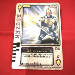 2025年最新】ラウズカード スリーブの人気アイテム - メルカリ