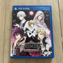 エフェメラル -FANTASY ON DARK- vita ソフト