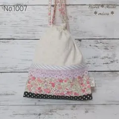 Item thumbnail for item 02c8f1f8-5556-4407-ada4-2879756cfd52