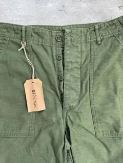 Item thumbnail for item 653282fb-edca-4f06-ae1e-2bc0d7dbff4d