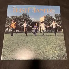 Triste Janero / Meet Triste Janero レコード Meet Triste Janero (Ltd): Amazon.de: Musik-CDs & Vinyl