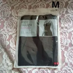 ユニクロボディーシェーバーシームレスタンクトップ 黒 M